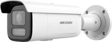 IP-kaamera Hikvision DS-2CD2683G2-LIZS2U, 2.8-12 mm, 8 MP