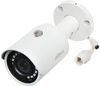 Dahua IPC-HFW1230S
