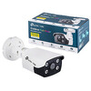 Valvekaamera TP-Link VIGI C340, 4 mm, 4MP, valge
