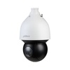 Valvekaamera Dahua AI 2MP STARLIGHT 45x
