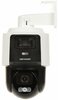 Valvekaamera Hikvision DS-2SE3C410MWG-E/14, 2.8 mm, 3.7MP