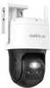 Valvekaamera Reolink TRACKMIX B770, 8MP