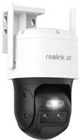 Valvekaamera Reolink TRACKMIX B770, 8MP