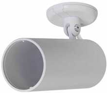 Ubiquiti UACC-AI-Theta-Pro, valge