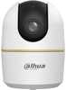 Valvekaamera Dahua DH-H3A, 3MP, 3.6 mm, IR kuni 10 m