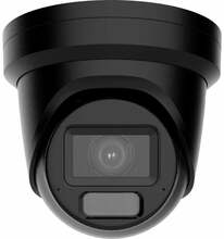 IP-kaamera Hikvision DS-2CD2H83G2-LIZS2U, 2.8-12 mm, must