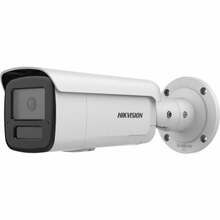 Hikvision DS-2CD2T46G2H-IS2U/SL, bullet, must, 4MP, 60 m IR, AcuSense, DarkFighter