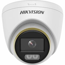 Valvekaamera Hikvision DS-2CE72KF3T-LE, 2.8 mm, 3K ColorVu