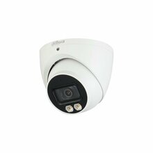 Dahua HAC-HDW1200T-IL-A-0280B-S6