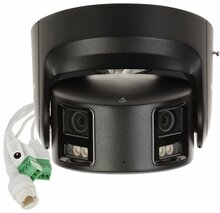 IP-kaamera Hikvision DS-2CD2387G2P-LSU/SL(4mm)(C), 7.4MP, must