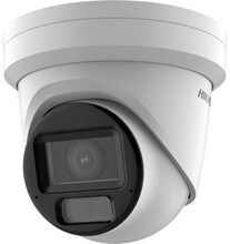 Valvekaamera Hikvision DS-2CD2H63G2-LIZS2U, 2.8-12mm, 6MP