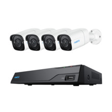 Turvakaamera Reolink NVS8-5MB4 Bullet, 5/4 MP, 4.0 mm, PoE, IP67