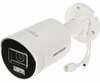 Turvakaamera Hikvision DS-2CD2087G2H-LIU/SL, 2.8 mm, 8MP, valge