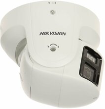 IP-kaamera Hikvision DS-2CD2387G2P-LSU/SL, 4 mm, 8MP, ColorVu