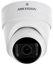Hikvision DS-2CD2H46G2-IZS