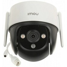 Imou IPC-K7CP-3H1WE