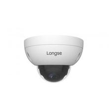 Longse LMDHFG400