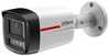 IP-kaamera Dahua IPC-HFW2249TL-S-LED-0280B-PRO, 1080p, 2.8 mm