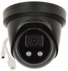 Hikvision 2CD2386G2-IU