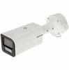 IP-kaamera Hikvision iDS-2CD2T47G2-XS/PP, 4 mm