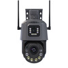 Valvekaamera Pyramid PYR-SH600CDL, 2 x 3MP, 36X zoom