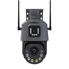 Valvekaamera Pyramid PYR-SH600CDL, 2 x 3MP, 36X zoom