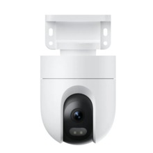 Xiaomi CW400