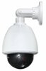 Valekaamera ASD-127/LED, muliaaž