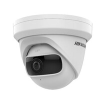 Hikvision DS-2CD2345G0P-I