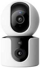 Valvekaamera Xiaomi Smart Security Camera C300, 3 MP, PTZ, valge