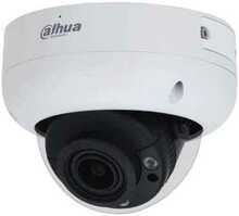 Valvekaamera Dahua IPC-HDBW3441R-ZAS-S2, 4MP, Dome, 2.7-13.5 mm, IR 40 m, IP67, IK10