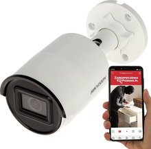 Hikvision DS-2CD2066G2-IU