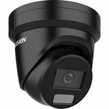 Hikvision DS-2CD2387G2H-LIUeF F2.8