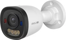IP-kaamera Imou PU3E, 6MP