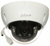 IP-kaamera Dahua IPC-HDBW2449E-S-IL-0280B, 4MP, 2.8 mm