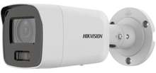 Hikvision DS-2CD2047G2-L