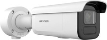 IP-kaamera Hikvision DS-2CD2A46G2T/P-IZSY/ANPR, 2.7-13.5 mm