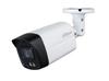 Dahua HFW1200TLM-IL-A-0360B-S6