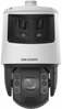 IP-kaamera Hikvision DS-2SE7C425MWG-EB/26(F0), 3.7MP