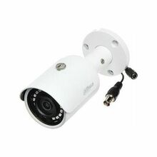 Valvekaamera Dahua HAC-HFW1400SP-0280B, 4MP, 2.8 mm