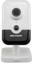 Hikvision DS-2CD2446G2-I