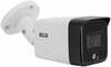 Valvekaamera BCS LINE BCS-L-TIP18FCR3L3, 8MP