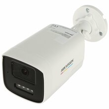 IP-kaamera Hikvision DS-2CD1T67G2H-LIUF/SL, 2.8 mm, 6MP, ColorVu