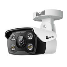 Tp-Link VIGI C330 2.8mm
