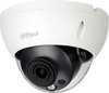 Dahua HDBW5541R-ASE-0280B-S3