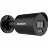 IP-kaamera Hikvision DS-2CD2063G2-LI2U, 4 mm, 6MP