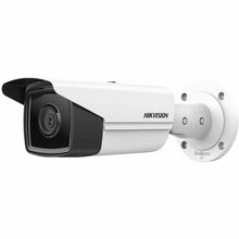 Hikvision DS-2CD2T43G2-LIZS2UY/SL, 2.8/4 mm