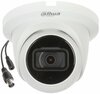 Kupulikaamera Dahua HAC-HDW1500TMQ-A-0280B-S2, 5MP, 2.8 mm, AHD