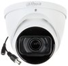 Dahua HAC-HDW1801T-Z-A-27135