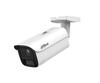 Valvekaamera Dahua IPC-HFW5859E1-ZE-IL-2712, 8MP, Bullet